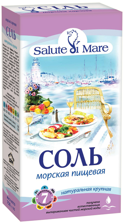 Морская соль пищевая крупная картонна упаковка 750г, Salute di Mare, Крупяной Дом