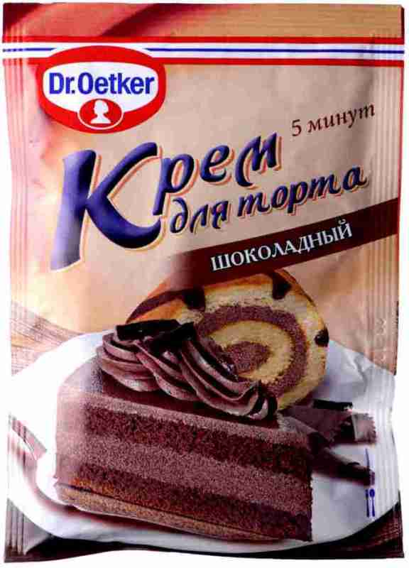 Крем для торта шоколадный 55 г Dr.Oetker