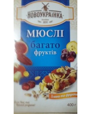 Мюсли Много фруктов 400г х18 шт Новоукраинка