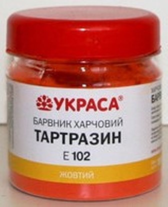 Краситель Тартразин  Е-102 желтый 5г УКРАСА